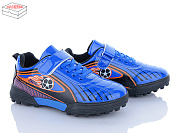 Спорт Poni Kids 23 blue от магазина Frison