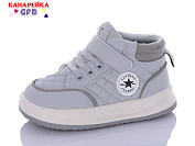 Кроссовки Gfb K7653-4 от магазина Frison