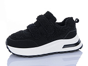 Кроссовки Aba G22-1 black от магазина Frison