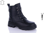 Ботинки Aba J205 от магазина Frison