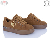 Кроссовки Ailaifa 8822-6 от магазина Frison