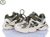 Кроссовки Paliament L354-7 от магазина Frison