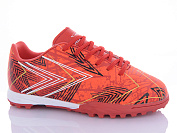 Спорт Aba2 C1ABA696-14 от магазина Frison