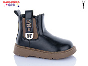 Ботинки Gfb T152-3 от магазина Frison