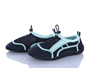 Кроссовки Super Gear 007052-3 от магазина Frison