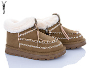 Угги Clibee E2 brown-khaki от магазина Frison
