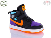 Кроссовки Paliament C038-2 от магазина Frison