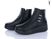 Ботинки Lqd W705 от магазина Frison