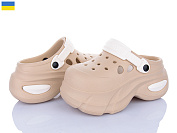 Кроксы Luckline 24506-381 от магазина Frison