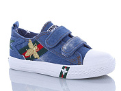 Кеды Comfort-Baby 7176-11A от магазина Frison