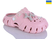 Кроксы Malibu 677 рожевий от магазина Frison