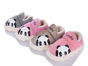 Тапочки Lion JH2329 mix от магазина Frison