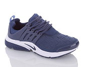 Кроссовки Ax B225-4 от магазина Frison