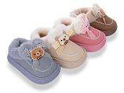 Тапочки Babyshop 5053 mix от магазина Frison