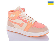 Кроссовки Swin 1603-8 от магазина Frison