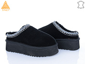 Угги Stilli Group UG350-1 замш піна от магазина Frison