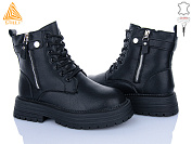 Ботинки Stilli Group MD30-1 шкіра от магазина Frison