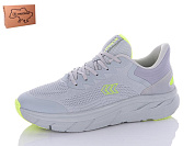 Кроссовки Restime EML24028 grey-lemon от магазина Frison