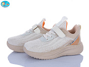 Кроссовки Bbt H765-3-3 от магазина Frison