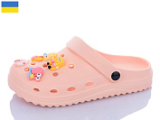 Кроксы Luckline 5163-367 Джибітси асорті от магазина Frison