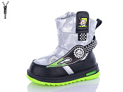 Дутики Леопард 3312-B13 от магазина Frison