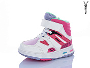 Ботинки Xifa Kids XXF02-9962E от магазина Frison