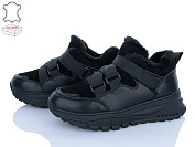 Кроссовки Pl Ps S656-1 от магазина Frison