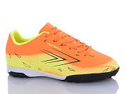 Спорт Kmb2 C1707-2 от магазина Frison