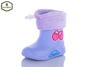 Сапоги Paliament L40-9 от магазина Frison