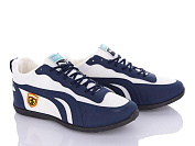 Кроссовки Lion SD2 от магазина Frison