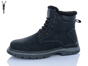 Ботинки Kulada-Ucss-M•D ZL303-1 от магазина Frison