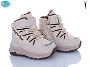 Ботинки Bbt T710-1-7 от магазина Frison