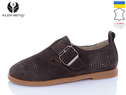 Туфли Alex Bens 10330-81 от магазина Frison