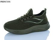 Кроссовки Princess 333-3 от магазина Frison