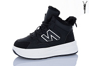 Ботинки Dafuyuan HK9025-1 от магазина Frison