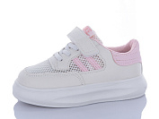 Кроссовки Yalike 2081-7 от магазина Frison