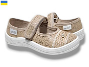 Туфли Libang Аліна 276-869 от магазина Frison