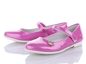 Туфли Xifa Kids 04-53E от магазина Frison