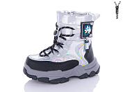 Дутики Леопард 236-B13 от магазина Frison