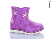 Ботинки Sanlin 5-3981 от магазина Frison