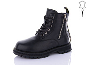 Ботинки Alimama-Girnaive B102 от магазина Frison