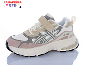 Кроссовки Gfb B863-11 от магазина Frison
