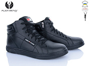 Ботинки Alex Bens TM глад.чорний от магазина Frison