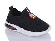 Xifa kids B10176-0 от магазина Frison