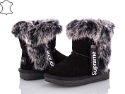 Угги Aba2 1ABA924B от магазина Frison