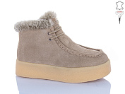 Ботинки Aba 635-3 от магазина Frison