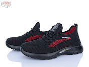 Кроссовки Alimama-Girnaive S15-2 от магазина Frison