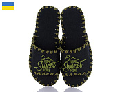 Тапочки Active 373M чорний от магазина Frison