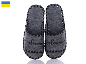 Тапочки Vends 333M сірий от магазина Frison
