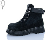 Ботинки Kulada-Ucss-M•D ZHF135-1 от магазина Frison